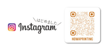 instagram.com/kowaprinting